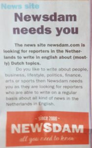 NEWSDAM needs you